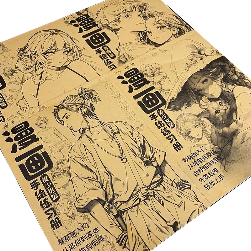 Caderno de Desenho de Mangá e  - Chinese Calligraphy Practice Book avaliação e preço
