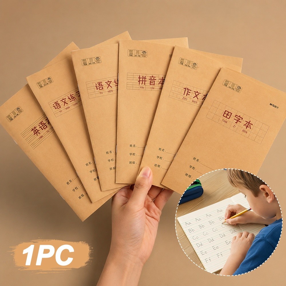 Novo Caderno de Papel Chinês T - Chinese Calligraphy Practice Book avaliação e preço