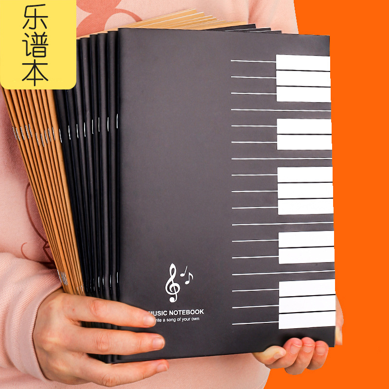Caderno de Prática Musical com - Blank Sheet Music Notebook avaliação e preço