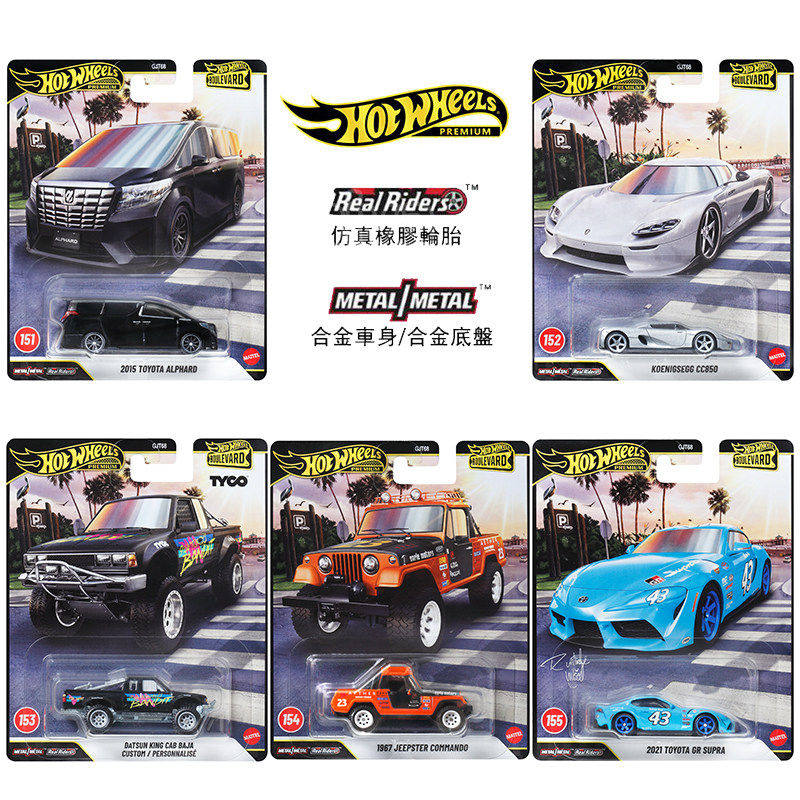 Hot Wheels Fast & Furious HNR8 - Movies avaliação e preço