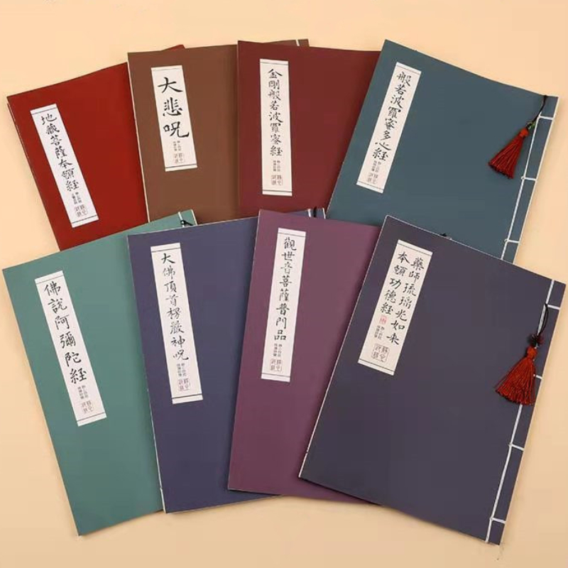 Budista escrituras copybook ro - Chinese Calligraphy Practice Book avaliação e preço
